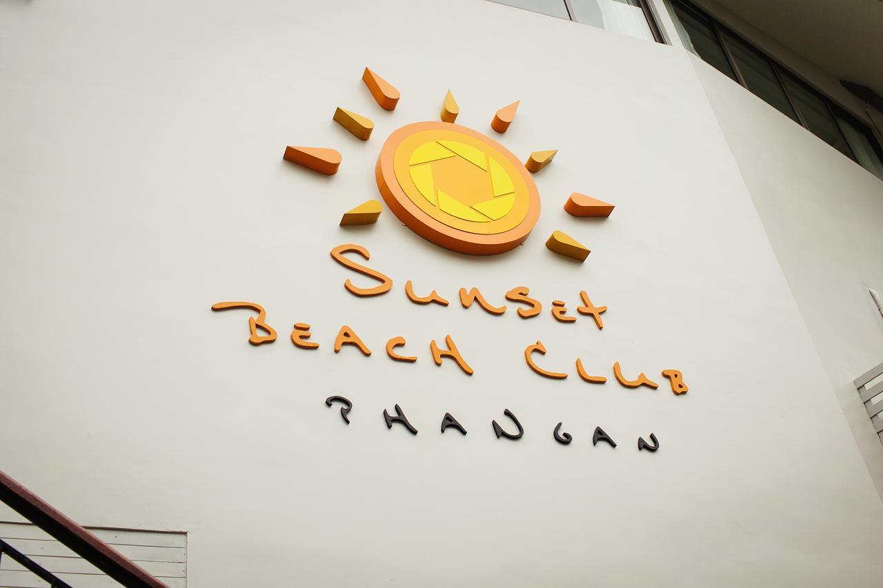 Sunset Beach Club Hotel Haad Rin Eksteriør bilde